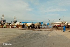 Seirama Laju, PT - Dermaga Pertamina Citra Jetty Belawan